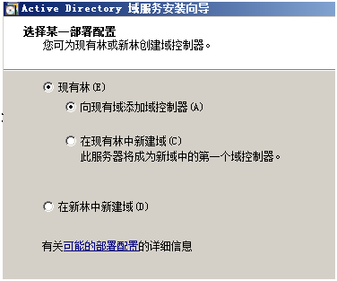 Windows Server 2012ʷ-032012