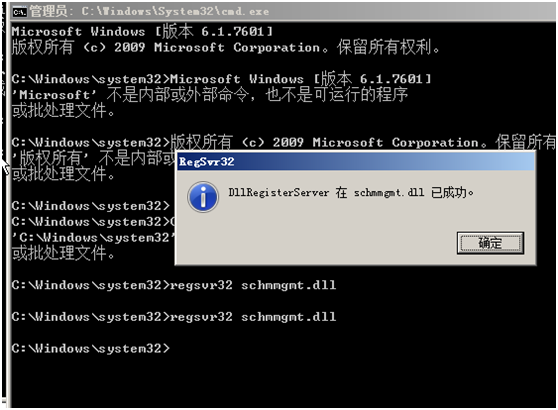 Windows Server 2012ʷ-032012