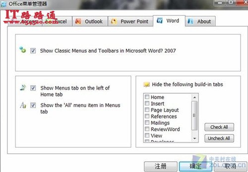 Office 2010Ϊ2003˵ 