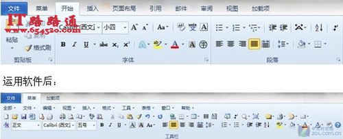 Office 2010Ϊ2003˵ 