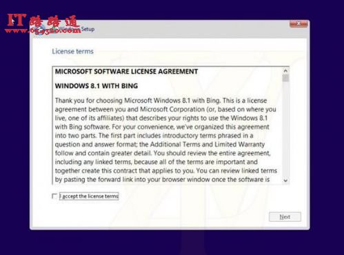 win8免费版 Windows 8.1 with Bing提供下载