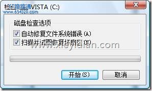 ѡѻ۵ ŻWindows VistaXP